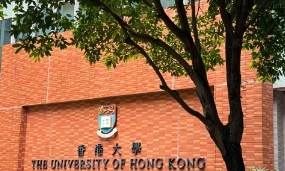 香港建立人才高地吸引海外學生升學發展