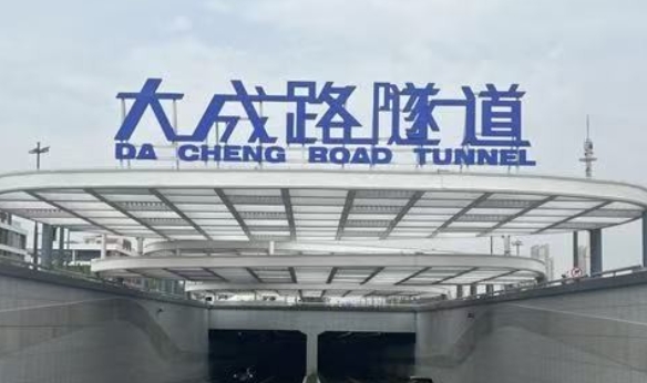 無錫大成路快速化工程正式通車