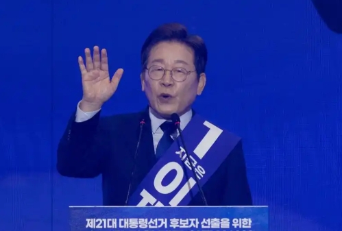 李在明正式登記參選下屆韓國總統