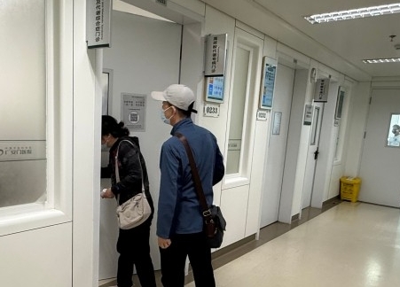 針灸埋線喝中藥　京城民眾“花式”減重