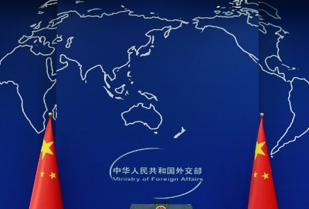 中拉合作重要會議5月13日在北京舉行