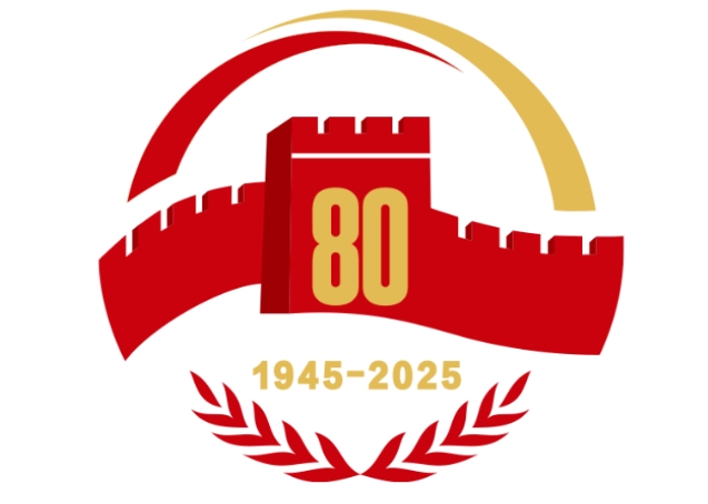 中國發布抗戰勝利80周年紀念活動標識