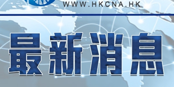 廣東省原省長盧瑞華逝世 享年88歲