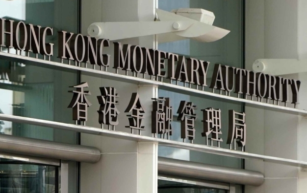 金管局：下一步把香港和內地快速支付連接起來