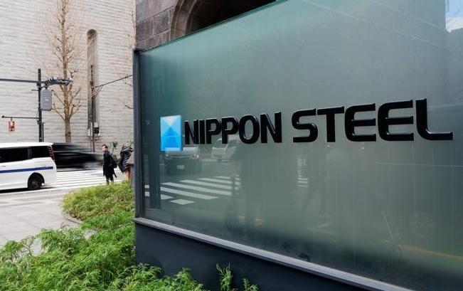 日本製鐵傳將美國鋼鐵收購案投資承諾增至140億美元