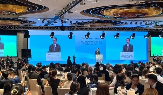 香港期望成為耐心資本的“深科技”試驗場