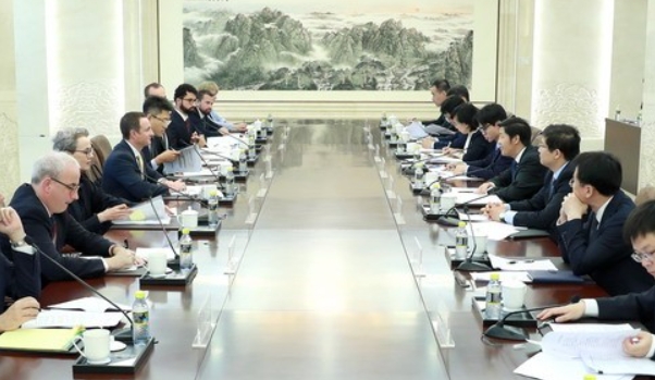 中英舉行人工智能對話