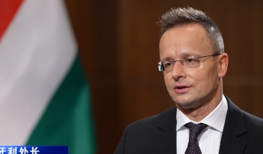 匈牙利國會通過退出國際刑事法院