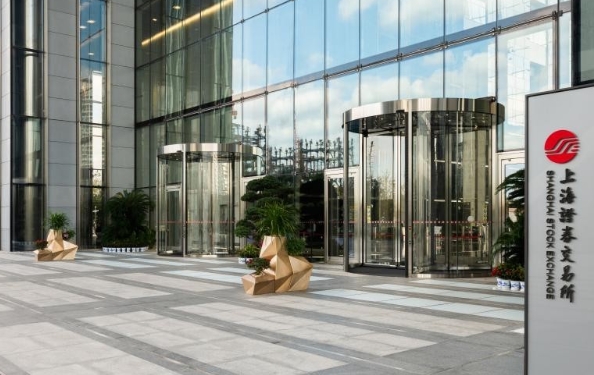 上海證交所優化發布兩個中小盤指數