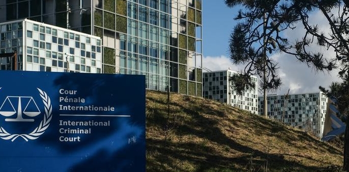 美國宣布對國際刑事法院4名法官實施制裁