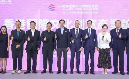 第三屆香港文博會發出“我們的文化自覺”共識倡議