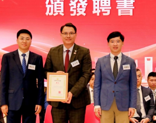 香港青年大灣區創新智慧論壇舉行