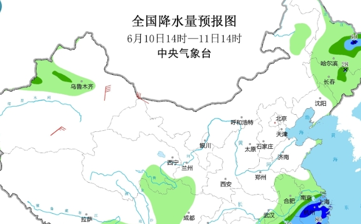 今年第1號颱風“蝴蝶”或將登陸中國華南