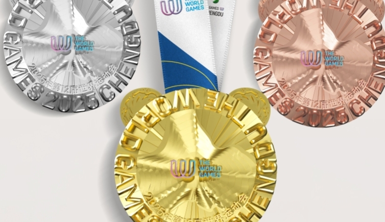 成都世運會獎牌“竹光”亮相 內置徽章可取出贈予