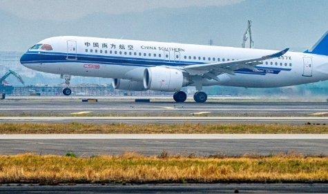 中國C919飛機再增新航點 服務範圍覆蓋超16個城市