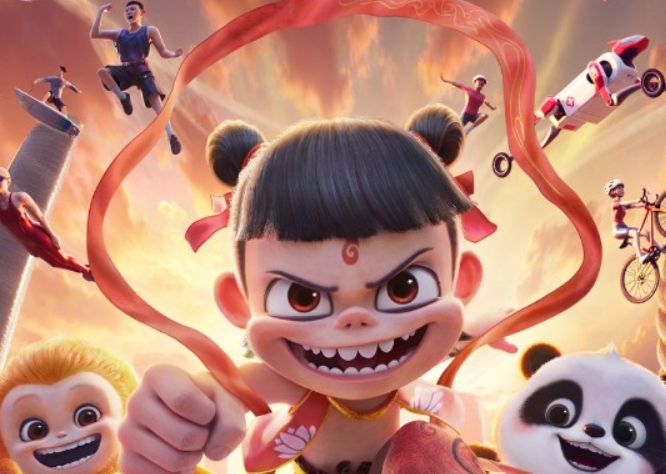 成都世運會動畫宣傳片《哪吒之三寶闖世運》首發