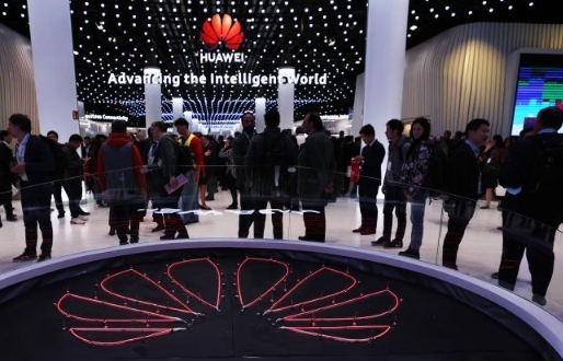 華為宣布開源部分盤古模型