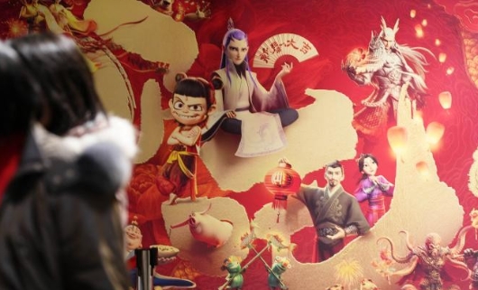 從寒假到暑假 《哪吒2》在中國影院下映