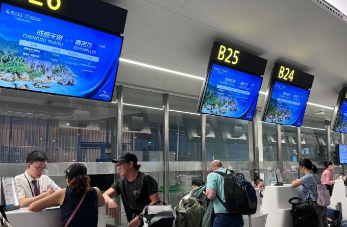 中國唯 一直航 成都開通直飛塞舌爾航線