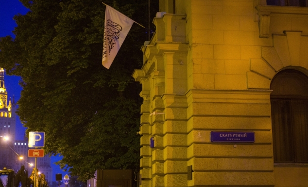 俄羅斯正式承認阿富汗臨時政府