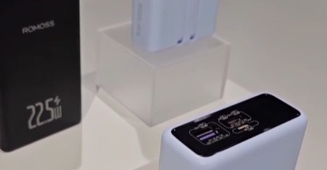 中國充電寶品牌羅馬仕關閉淘寶拼多多旗艦店