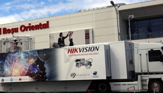 海康威視在加拿大要求啟動司法審查維權