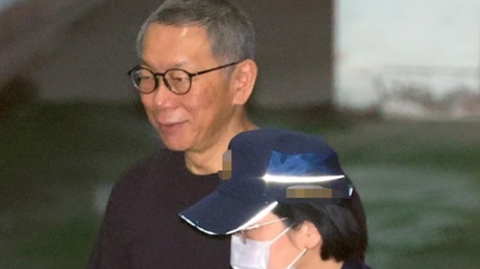 延押庭結束！柯文哲稱若保釋金太多“寧可被關”