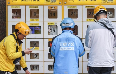 中國多家外賣平台掀補貼熱潮