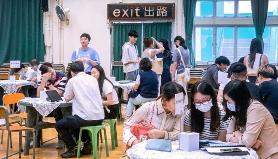 香港DSE誕16名狀元 “終極狀元”來自中國婦女會中學