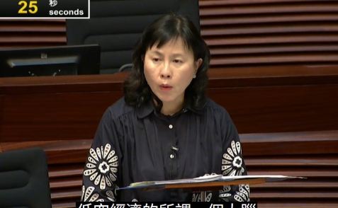 科大訊飛助力香港立法會，會議實時字幕已上線