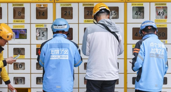 外賣大戰下的內捲危機 中國市場競爭之痛