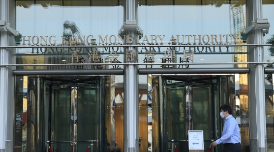 “跨境支付通”滿月 香港參與機構首 次納入數字銀行