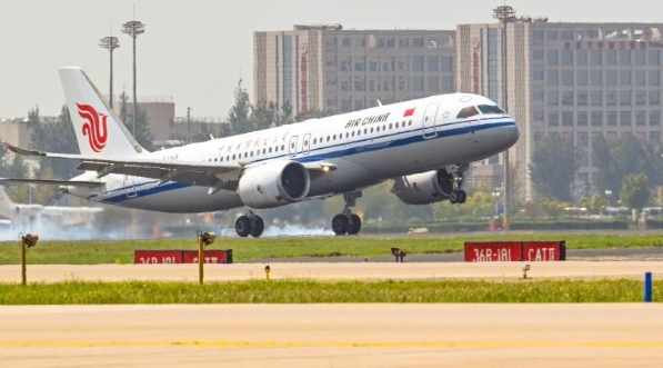 中國國航開通烏魯木齊至塔什干直飛航線