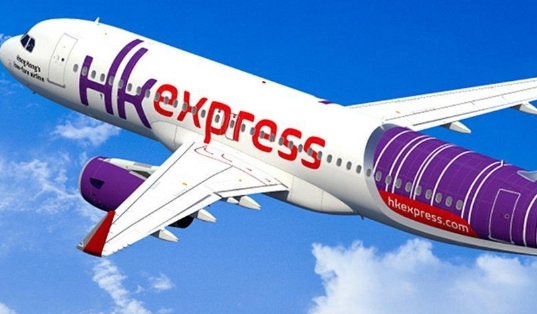 香港快運開通貴陽直航 每周四班行程約兩小時