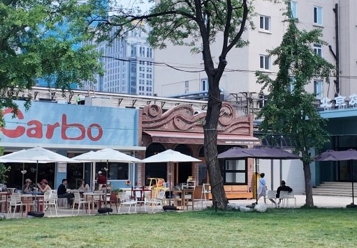 北京見聞：京城知名涉外特 供商場變身city walk好去處