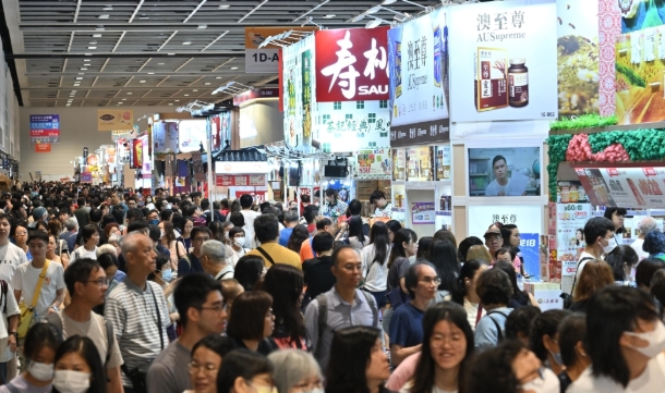 2025美食博覽即將開鑼 面向大灣區積極推廣