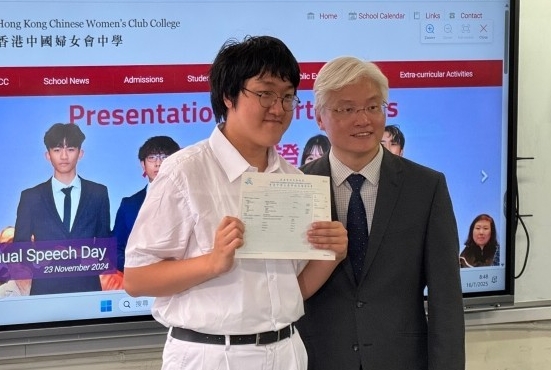 港中大醫學院吸逾六成狀元