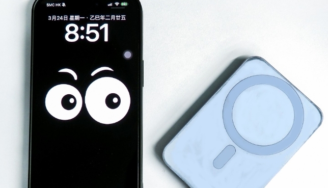 中國移動電源3C認證新規今起實施