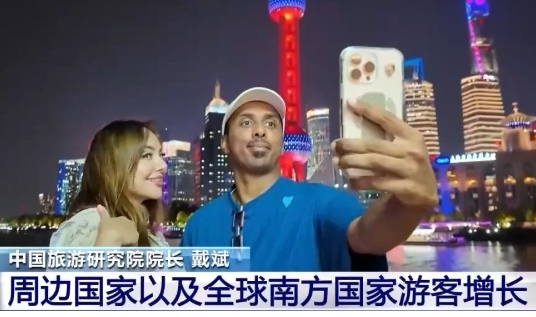 兩組數據揭秘：今年暑期外國遊客中國遊究竟多火爆