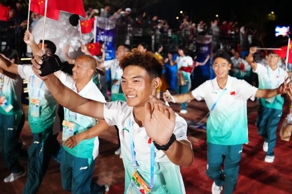 第12屆成都世運會圓滿閉幕