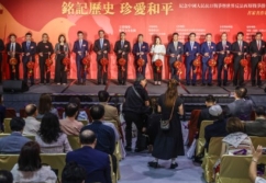 紀念抗戰勝利80周年大會第二次綜合演練完成