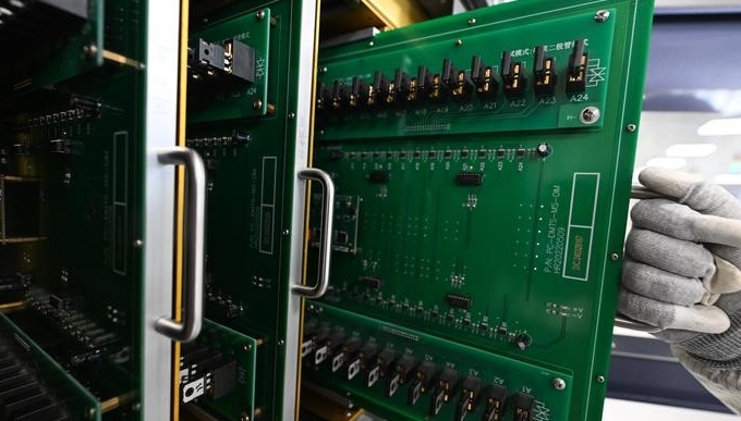 美將對半導體加徵高額關稅 連累芯片股普遍下跌