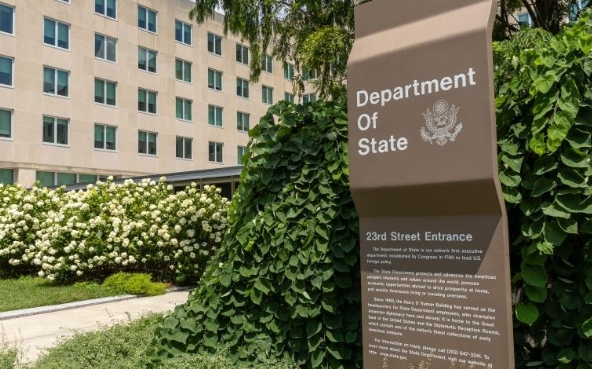 美國暫停向來自加沙的個人發放訪客簽證