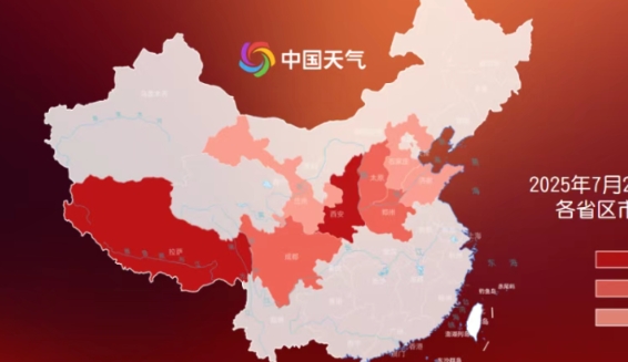 中國“三伏天”創歷史第二高溫　出伏後南方暑熱持續