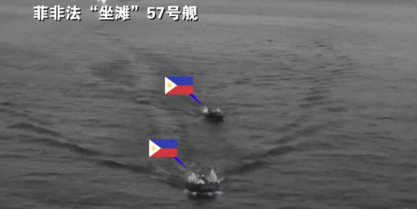 菲非法“坐灘”軍艦釋放2小艇蓄意挑釁 中國海警依規管制