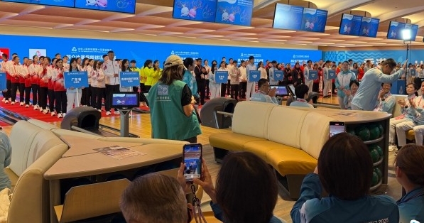 十五運會保齡球群眾項目開啟決賽 27隊集結香港啟德