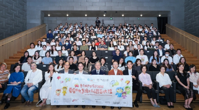 香港校際合唱節線上以音樂傳遞正能量