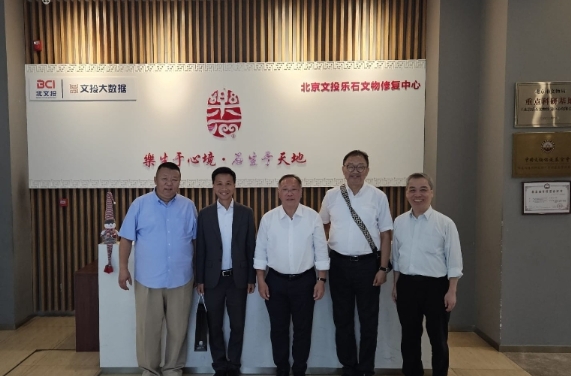 京港兩地就中外文物修復進行交流