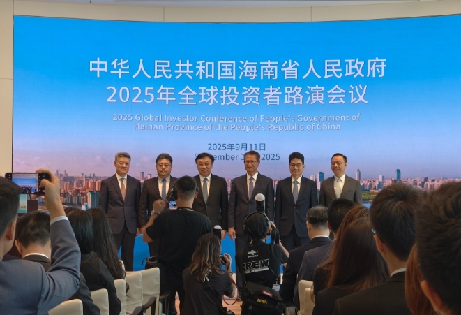 海南省將在香港發航天債 支持火箭大波段研製中心等建設