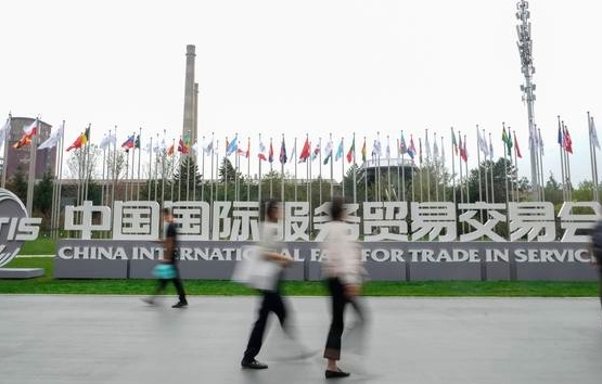 中國服貿加速釋放潛力 數字化與開放合作成關鍵動力